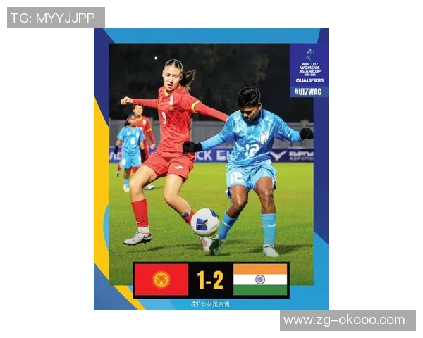 中国对菲律宾足球比赛实时比分更新与精彩赛事回顾