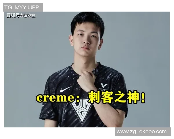 和平精英战术解析RNG战队运营体系的成功秘诀与实战应用