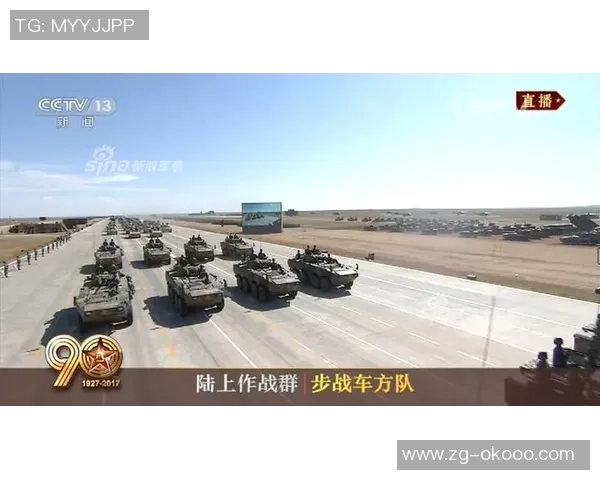 山猫与飞翼激战正酣精彩直播全程回顾与分析