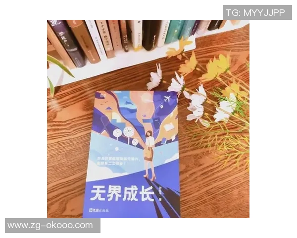 年轻人如何在迪纳摩的挑战中找到自我成长与突破的机会