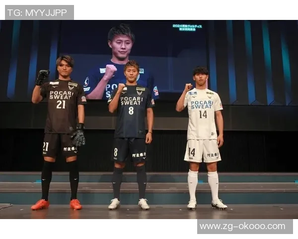 德岛漩涡与柏太阳的激烈对决展现足球魅力与战术智慧的较量