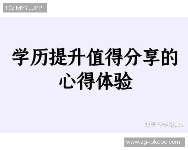 李强独家揭秘网球技巧与心得分享助你提升球技的秘密之道